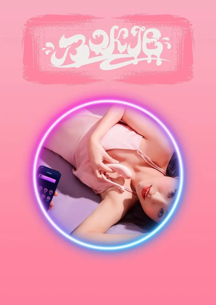 指上震蛋，指上跳蛋，指上跳蛋推薦 -260623110