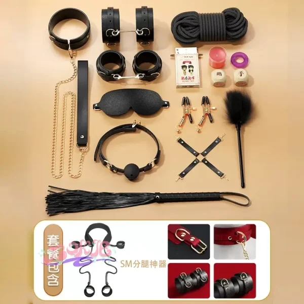 BDSM，BDSM用品，SM玩具，SM套裝，情趣用品sm捆綁房趣手銬玩具性用具夫妻變態調教套裝工具道具合歡 (10)