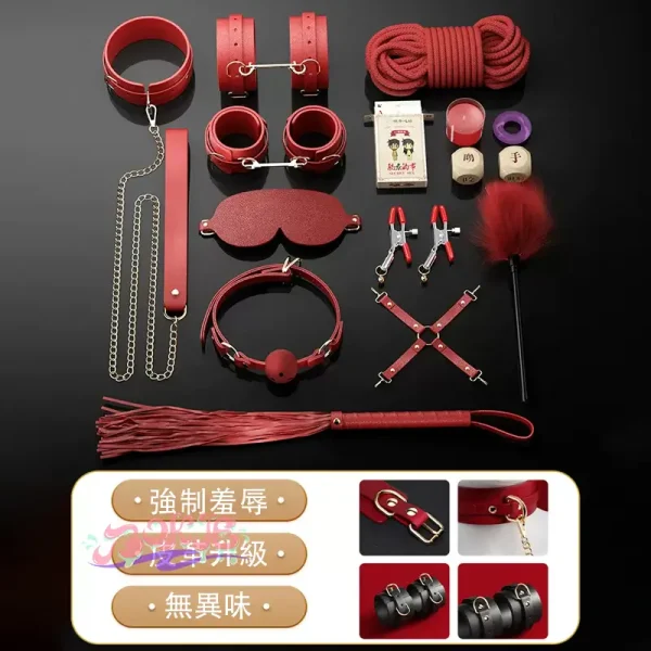 BDSM，BDSM用品，SM玩具，SM套裝，情趣用品sm捆綁房趣手銬玩具性用具夫妻變態調教套裝工具道具合歡 (7)