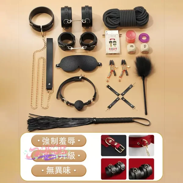 BDSM，BDSM用品，SM玩具，SM套裝，情趣用品sm捆綁房趣手銬玩具性用具夫妻變態調教套裝工具道具合歡 (8)