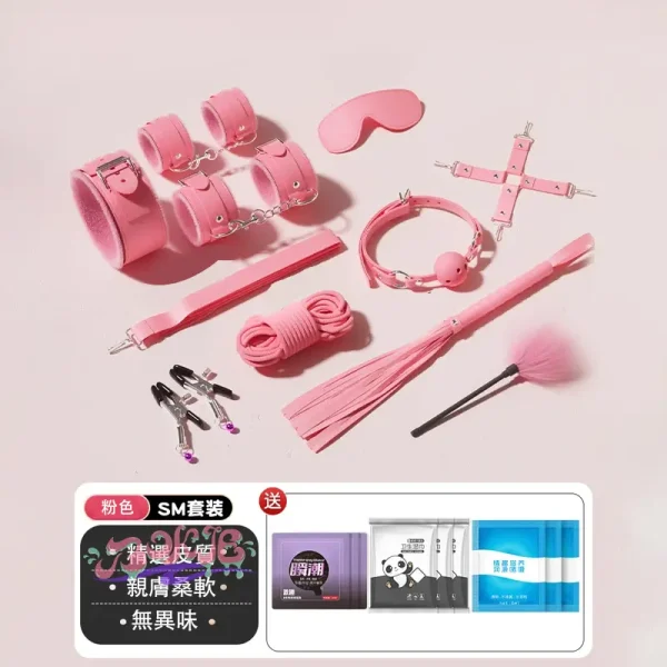 BDSM，BDSM用品，SM玩具，SM套裝，sm調情用品調教手銬房趣玩具 (2)