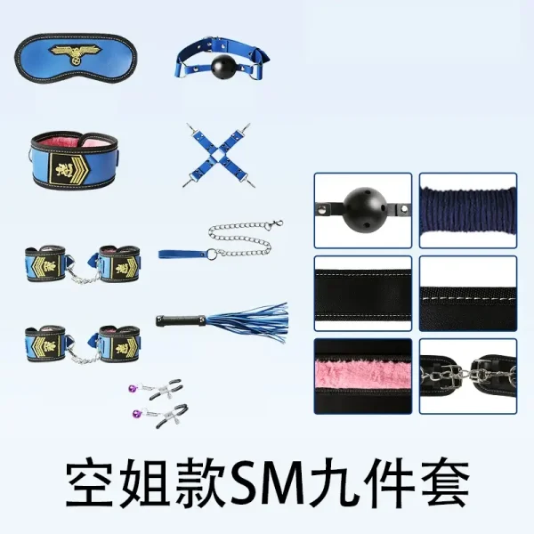 BDSM，BDSM用品，SM玩具，SM套裝，sm豹紋調情情趣用品捆綁房趣道具 (4)