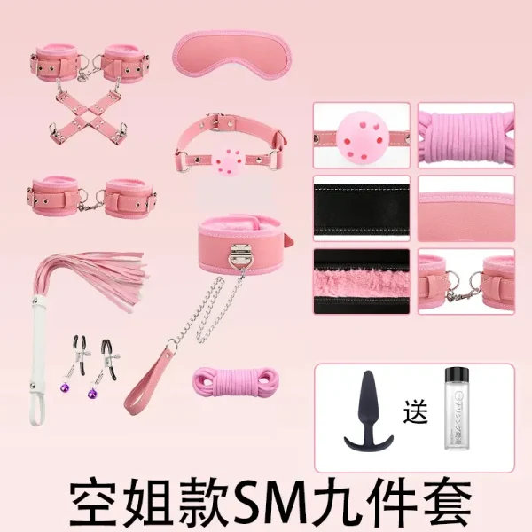 BDSM，BDSM用品，SM玩具，SM套裝，sm豹紋調情情趣用品捆綁房趣道具 (5)