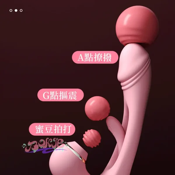 震動按摩棒，震動棒推薦，情趣震動棒，女性自慰器成人用品女生玩具 712